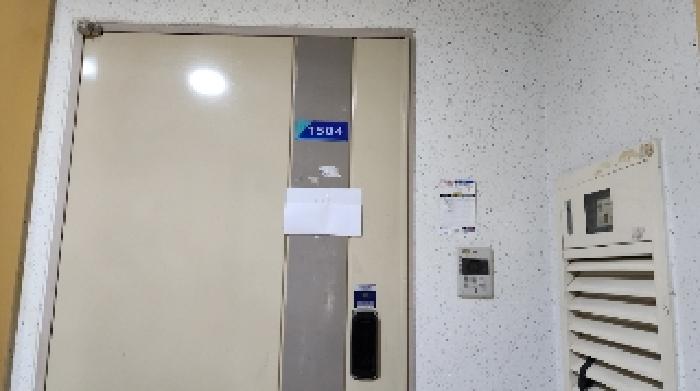 물건 사진 1