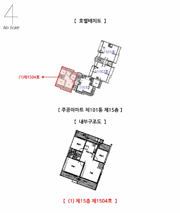 물건 사진 11