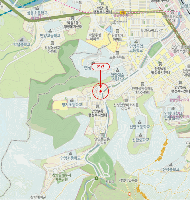 물건 사진 5