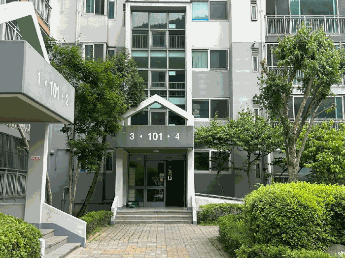 물건 사진 10