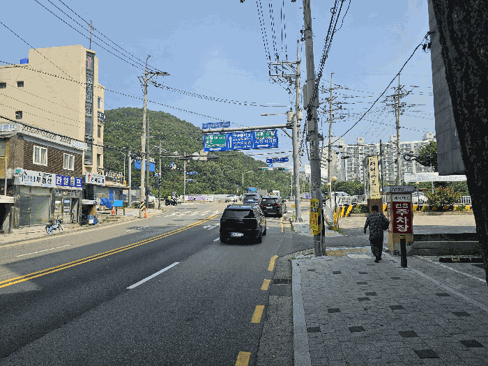 물건 사진 11