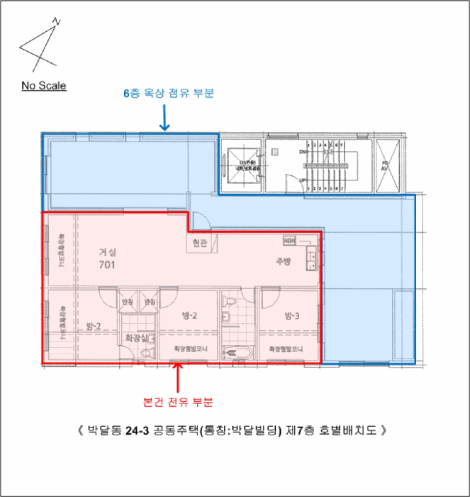 물건 사진 17