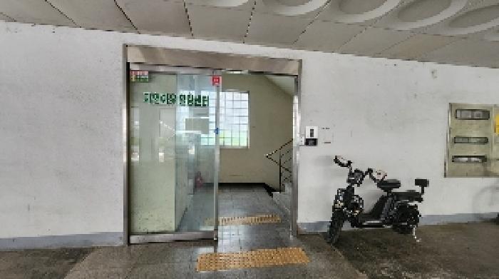 물건 사진 3