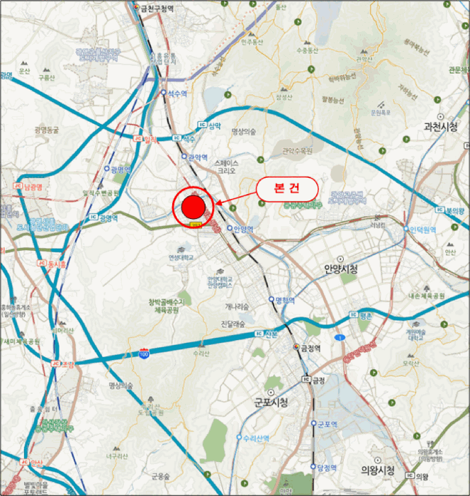 물건 사진 8