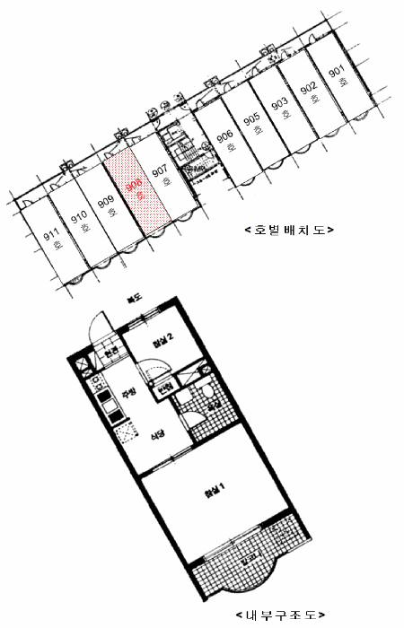 물건 사진 15