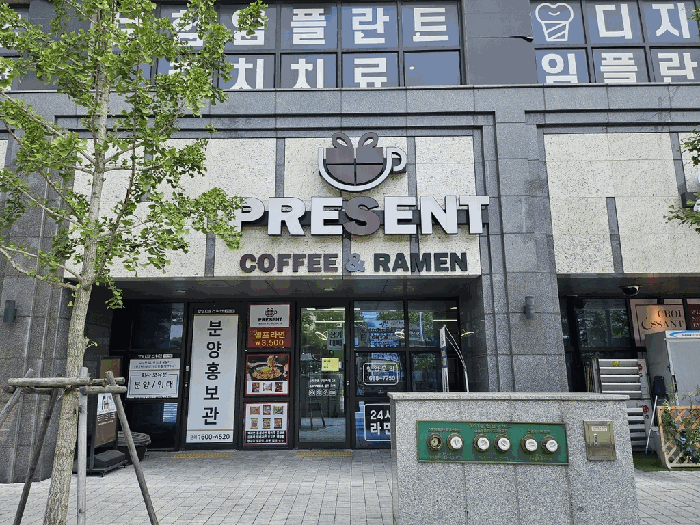 물건 사진 14