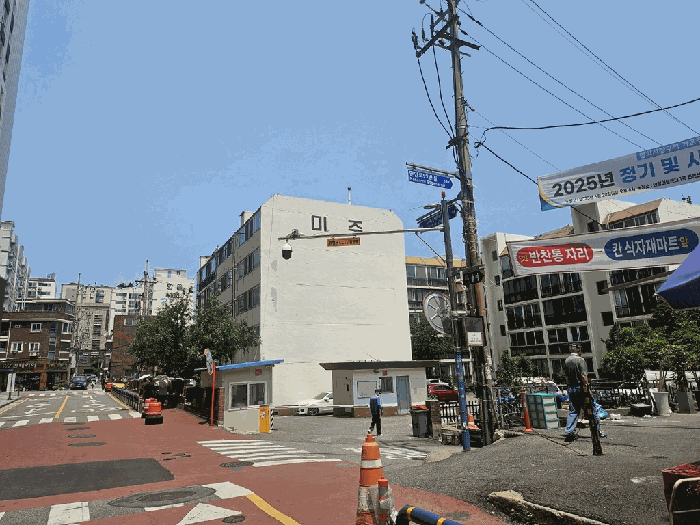 물건 사진 24
