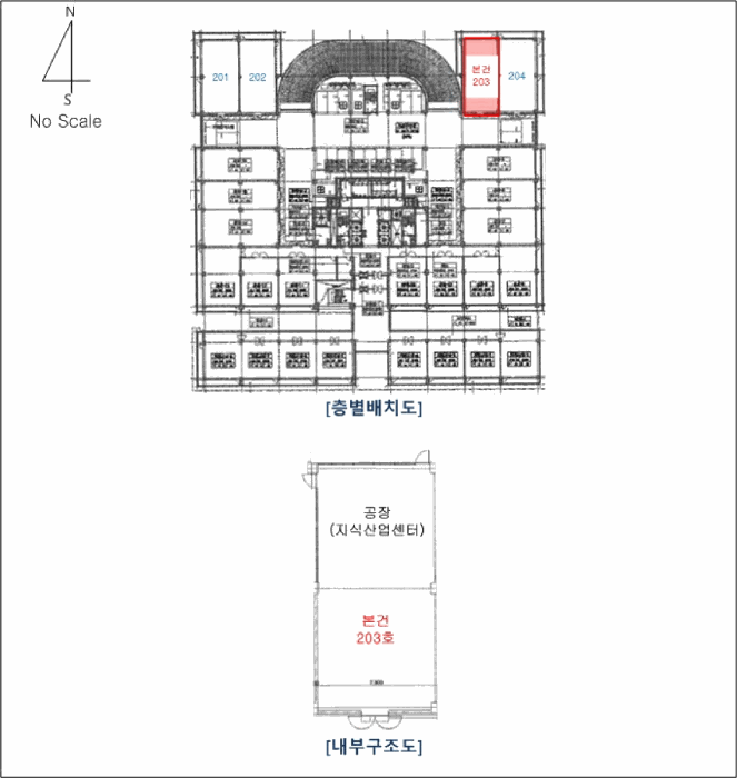 물건 사진 14