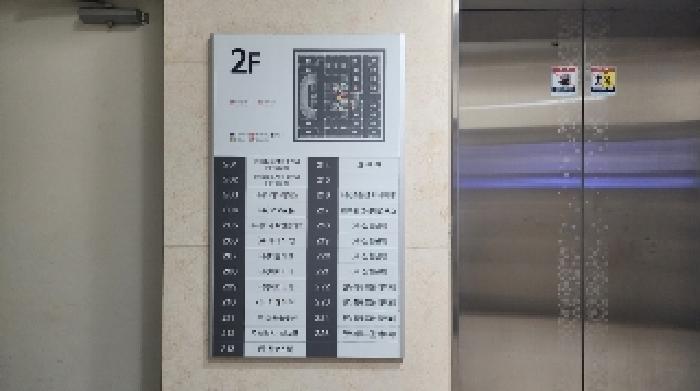 물건 사진 4