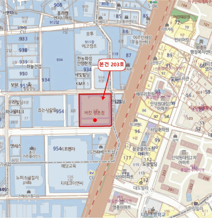 물건 사진 9