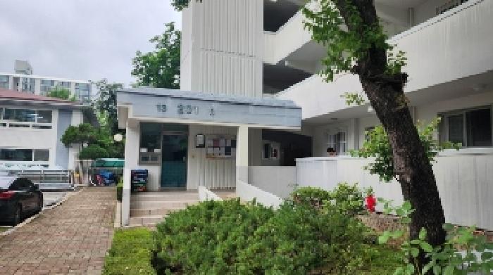 물건 사진 4