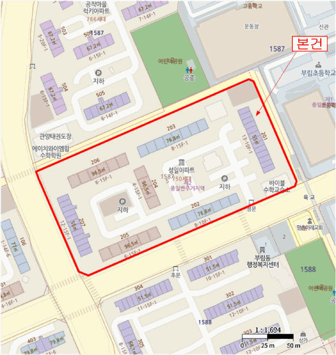 물건 사진 6