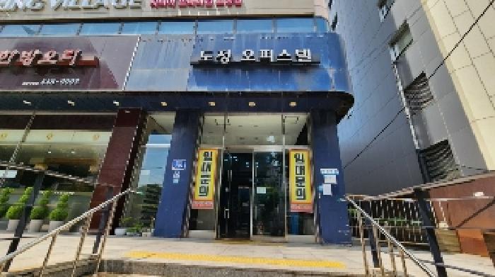 물건 사진 2