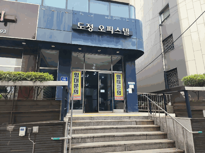 물건 사진 10