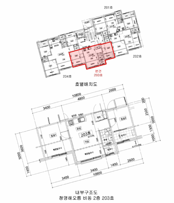 물건 사진 14