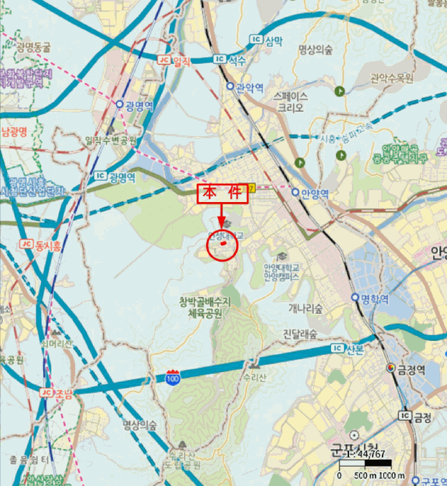물건 사진 7