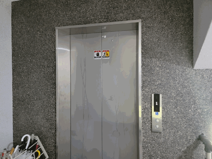 물건 사진 10