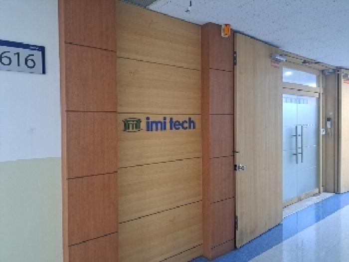 물건 사진 4