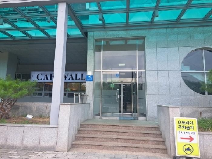 물건 사진 2