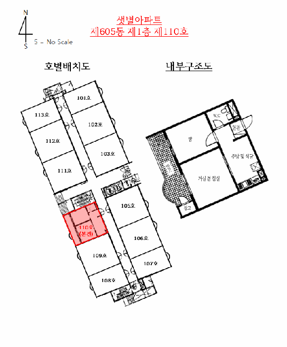 물건 사진 15