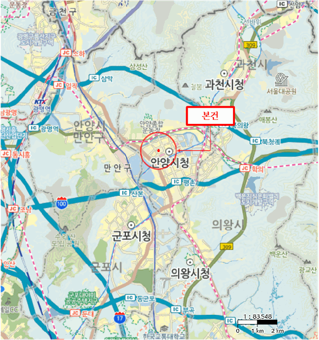 물건 사진 5