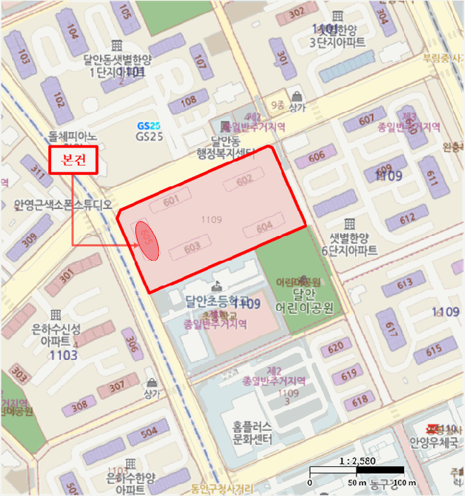 물건 사진 6