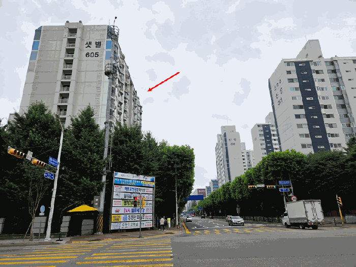 물건 사진 7