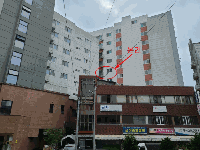 물건 사진 15
