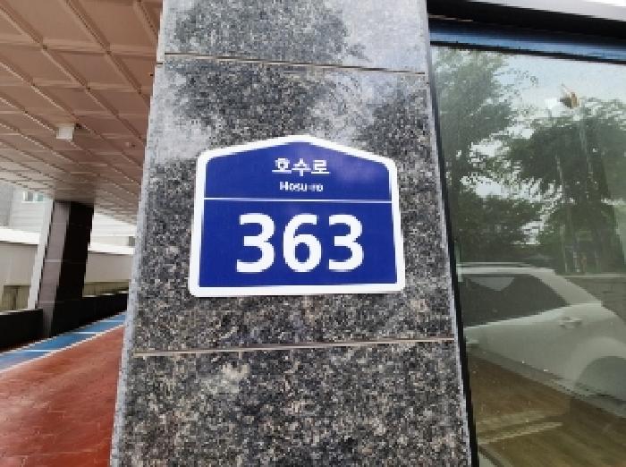 물건 사진 3