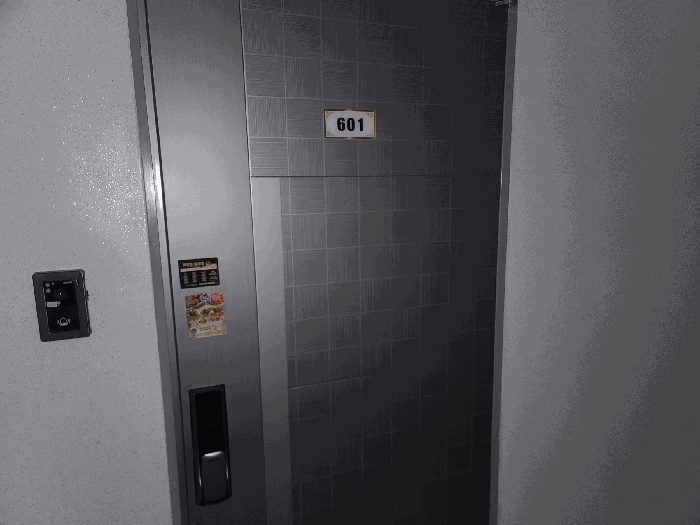 물건 사진 9