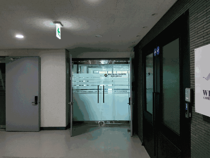 물건 사진 12