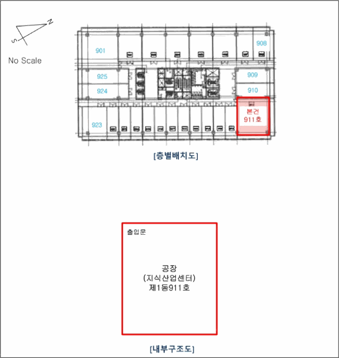물건 사진 15