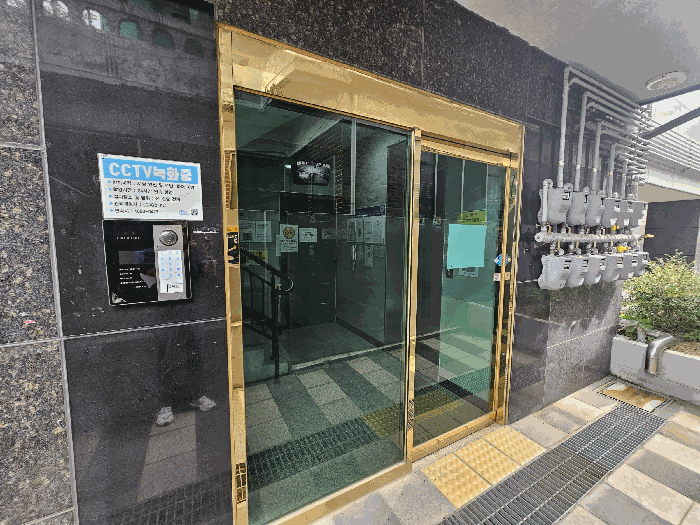물건 사진 12