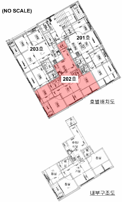 물건 사진 14