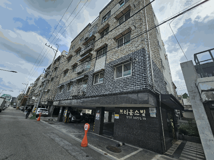 물건 사진 8