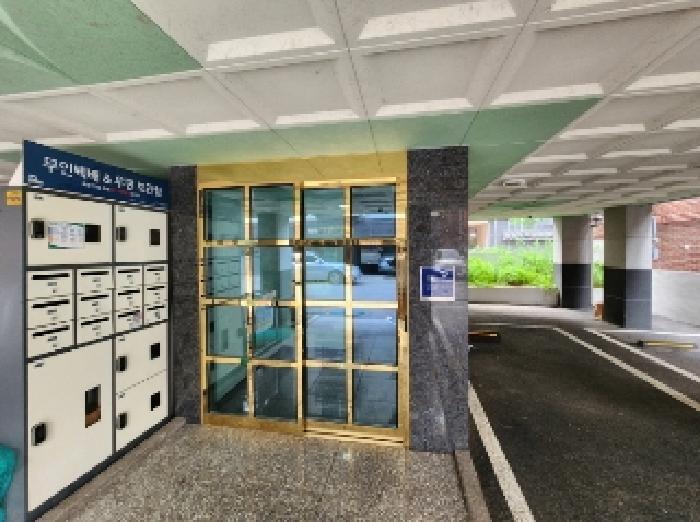 물건 사진 3
