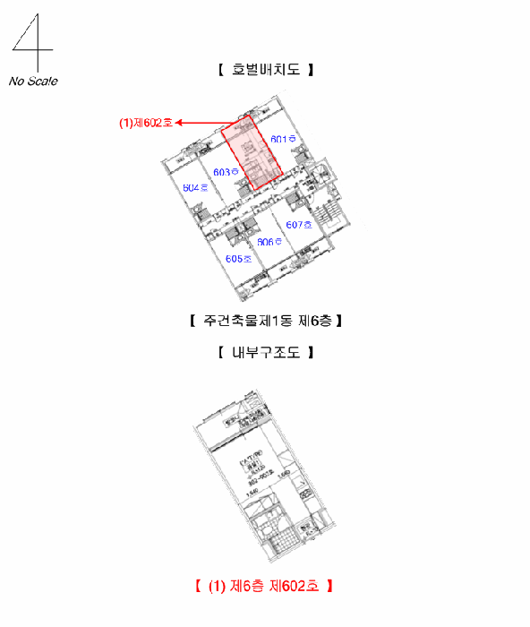 물건 사진 12