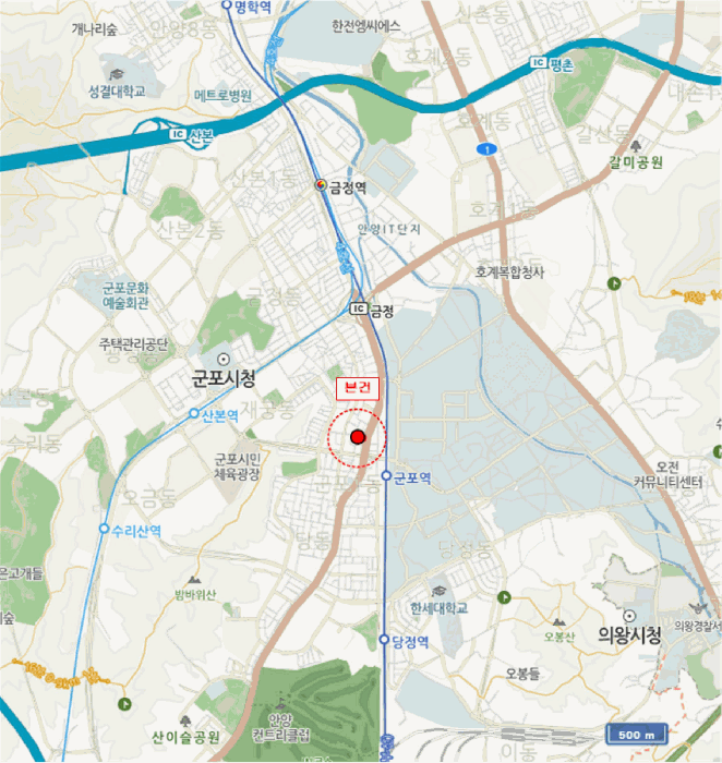 물건 사진 10