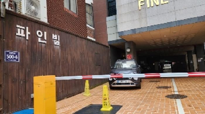 물건 사진 2