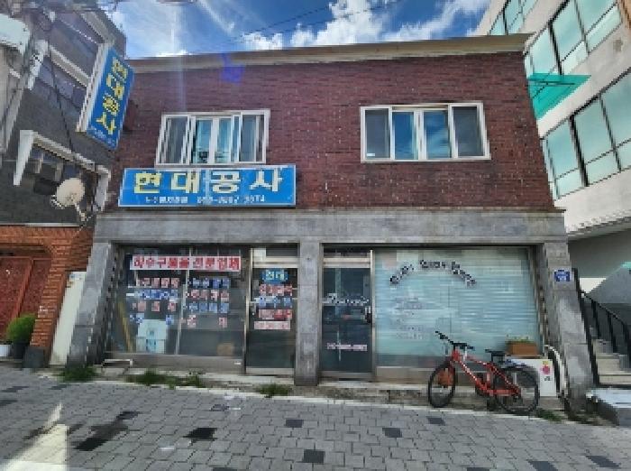 물건 사진 1
