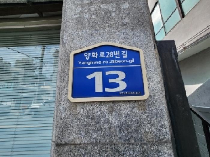 물건 사진 2