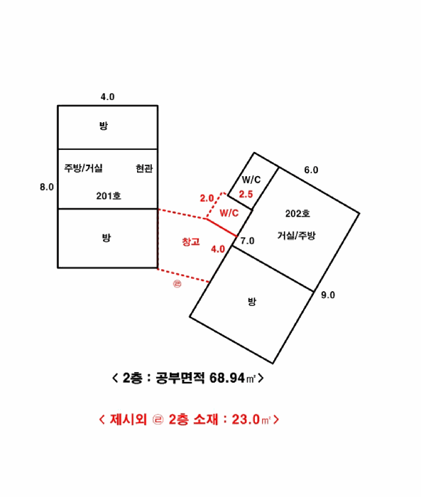 물건 사진 11
