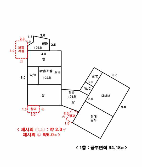 물건 사진 12