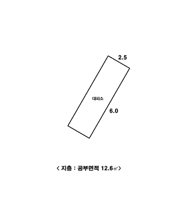 물건 사진 13