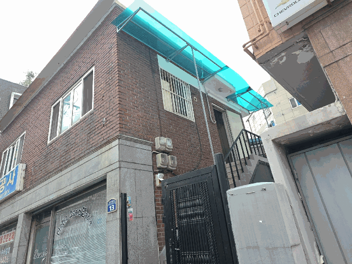 물건 사진 21