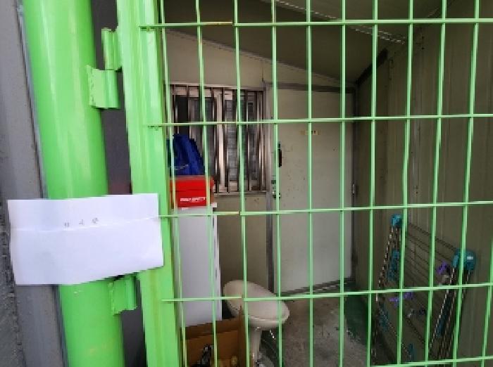 물건 사진 8