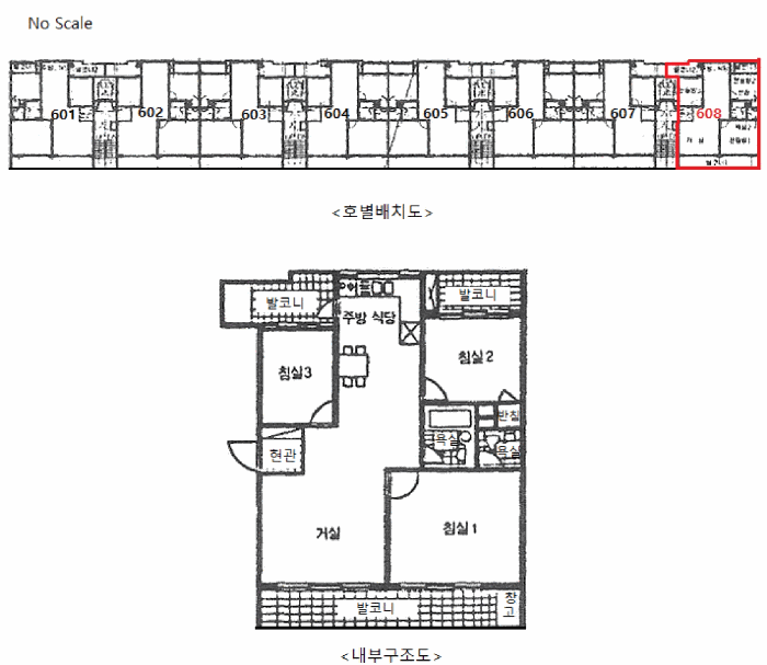 물건 사진 15