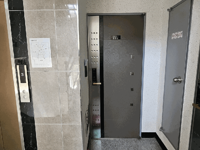 물건 사진 20