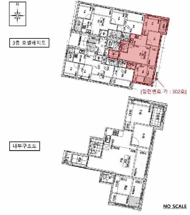 물건 사진 9