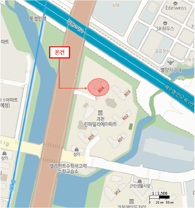 물건 사진 8